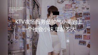 【震撼豪乳??极品女神】爆乳嫩模女神『白一晗』最新未流出私拍?NB资源?慢动作三点抖爆乳甩奶揉胸超清3K原版