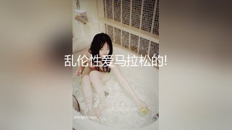 震撼绿帽淫妻❤️极品丝袜淫妻博主『2Tgdt』伺候老婆被各种玩超级贱 银色连衣裙内射 制服肛塞喷精潮吹 (4)