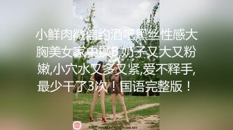 Onlyfans韩国博主yuyuhwa 极品梨型身材 肥臀合集 抖臀电臀 大饱眼福！