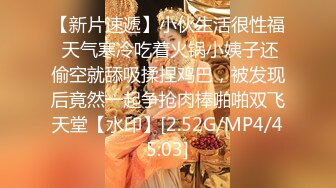 8/24最新 价值千元虎牙主播界颜值天花板女神吻肉棒滋味美妙啪啪VIP1196