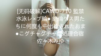 【新片速遞】笑咪咪白嫩大奶美女 ，放开尺度露逼诱惑，揉捏奶子肉感大肥臀 ，掰穴特写小洞很紧致 ，翘起屁股抖动 ，从后面掰开逼逼[1.2G/MP4/01:27:21]