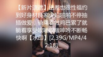 TMTC005 天美传媒 与双胞胎妹妹的邂逅 李娜娜