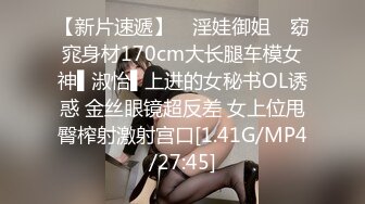 FSOG-048.粉色情人.中秋特辑.常青树前汉服妹.扣扣传媒x91Fans