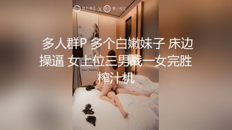 美女自发视频1