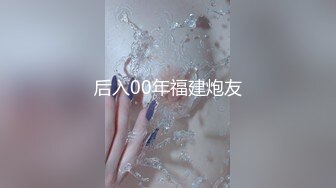 DX-015 大象传媒 街头搭讪COSER 韩棠