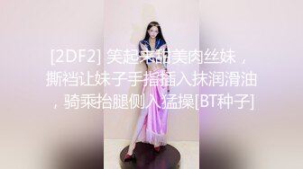 12月最新私拍 极品露脸女神究极泄密！爆炸无敌美巨臀极品网红小姐姐【悠悠花】道具紫薇，这屁股简直让人欲罢不能 (5)