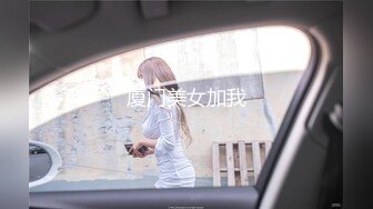 女高中用肉提偿还