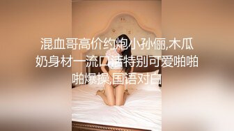 路少出击会所：短发迷人的少妇，风情万种抵挡不住，398手撸，释放火山！