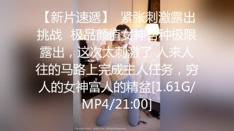 8/28最新 女仆装给男友口交含屌拍摄角度好再到床上黄瓜玩穴VIP1196