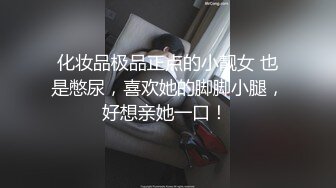 捷克更衣室美女试穿内衣偷拍系列 (50)