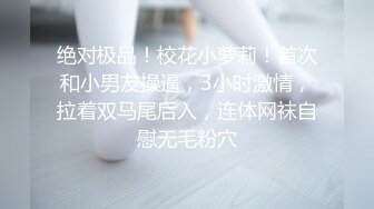 ★☆《最新核弹重磅》★☆E嫂的秘密花园！推特极品巨乳反差婊国宝级女神【家有E妻】各种啪啪私拍，得此女必精尽人亡，无压缩原版画质 (5)