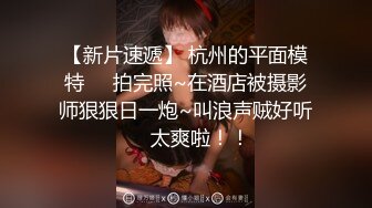 麻豆传媒华语AV剧情新作-突袭会员性爱福利 尺度大开 淫靡豪礼 淫语浪叫 美乳女神夏晴子