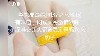 ❤️声娇体软易推倒❤️00后的小可爱已长大萌萌的外表小骚货被大屌疯狂抽插嗲声嗲气的淫叫做爱很生猛小反差婊一个