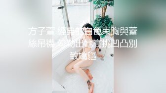 高級養生會館美乳小姐姐的小穴真是緊阿