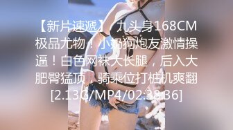 極品巨乳小網紅糯美子展示曼妙胴體跳蛋自慰扣穴手淫／粉嫩福利姬狐狸小妖情趣裝撫摸私處淫語挑逗等 720p