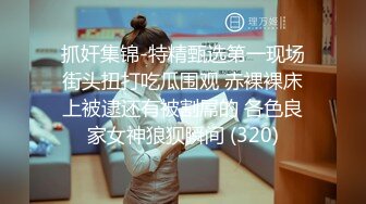 小哥外地打工难得回家一次 中午正好媳妇也没事，拉起来干一炮