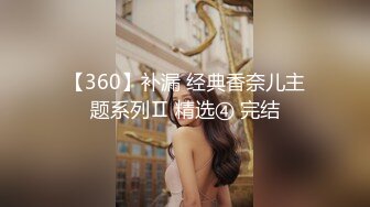 36岁的清风熬阿姨魅惑浪妇：实属是骚~自摸抠逼自慰高潮想要老公用力艹BB~啊