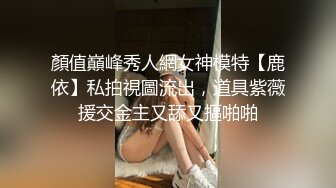  劲爆酮体尤物小啪菜 5.23绝美一线天白虎馒头逼 犹如粉嫩顶配飞机杯