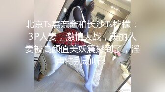 大眼睛萌妹子鏡頭前現場表演道具水晶棒插穴自慰 脫光光艷舞掰穴挑逗道具猛烈抽插呻吟白漿溢出 逼逼得被玩腫了 對白淫蕩