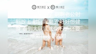 《极品反差✿女大生》04年身材苗条小姐姐【胡椒仔】露脸高价定制，各种COSER粗大道具紫薇，新娘子妆扮脸逼同框坐插