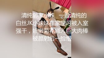 花臂纹身嫩妹妹！大白美乳无毛穴！今天有男主草逼，第一视角吃吊，扶吊骑乘位插入