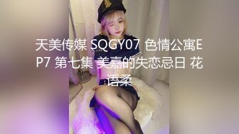 合租房暗藏摄像头偷窥美女租客洗澡