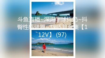 【新片速遞】 ✨P站20万粉华裔网黄「北京瑶瑶」「Lonelymeow」OF旅游性爱日记 3P百合爆菊潮吹露出【第十二弹】