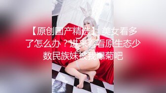 91KCM-028.坏坏.极品女舔狗的粉色小骚逼.91制片厂