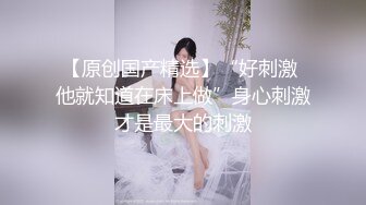 长发熟女人妻十分有韵味躺着享受舔逼服务，娇羞喃叫淫贱喷水，被大鸡巴无套插入内射进滚烫的精液，还是少妇好