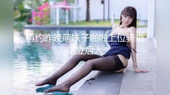 【硬核❤️淫啪大神】Make性专家✨ 黑丝制服女警淫宠3P大战 前后夹击塞满二穴 白皙胴体淫媚至极 小穴湿淋淋