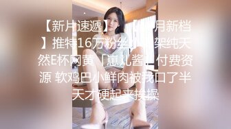 经典QQ飞车赛车女郎的!