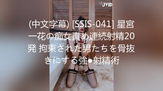 [无码破解]PPPD-282 巨乳ナースは騎乗位で犯す めぐり