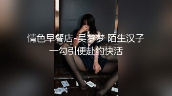 红灯区选个妹子 偷拍激情啪啪 十分诱人