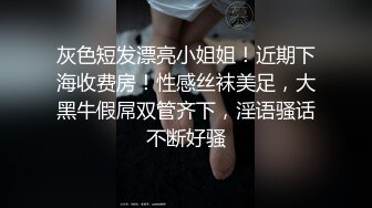 漂亮人妻在出租房偷情 这大奶子大屁屁超爱 貌似不喜欢被舔逼和菊花 最后上位趴着霍霍几下就缴枪 差点内射