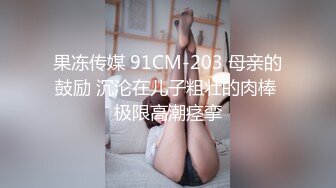 【YZWCD】YC158粉裙小姐姐摘口罩试妆！镜头碰腿毫无察觉！