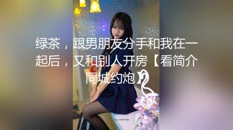 【新片速遞】 这个美女真是一个尤物啊 别看瘦弱，但是身材前凸后翘大长腿，上来放大招趴在胯下吸鸡巴硬的受不了猛操【水印】[1.80G/MP4/21:15]