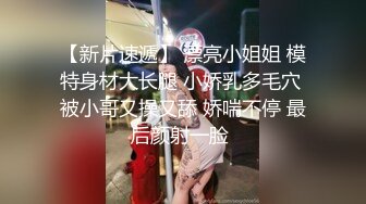 她们性感热辣 欲火焚身 带到附近的公共厕所就地正法