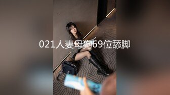 ★☆小恩 稀缺内部万元定制流出 完美露脸美少女 捆绑调教私拍 白虎小穴极度湿嫩 阳具抽插血脉喷张【紧急企划劲爆】小恩 稀缺内部万元定制流出 完美露脸美少女 捆绑调教私拍 白虎小穴极度湿嫩 阳具抽插血脉喷张