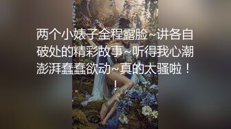 极品巨乳少妇【天上人间】合集，巨乳抖奶诱惑 约炮友互相口交啪啪【29v 】 (16)