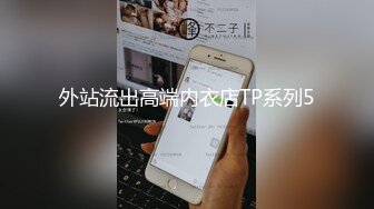 果凍傳媒 91KCM044 裸體家政小姐姐吸地又吸精 李依依