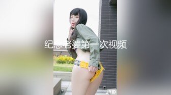 ✿妖娆魅惑女神✿大长腿气质尤物御姐女神可爱粉色COS，魔鬼身材主动上位骑乘，大屁股撞击的声音真动听 极度淫骚