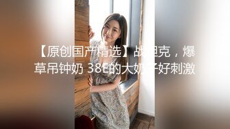 小年轻的4P生活，全程露脸无套爆草黄毛小渣女，两小哥一人草一个看哪个猛，哪个妞叫的骚，床上床下直接内射