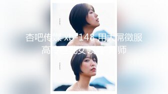 e0e7myqnvh3jjzww7_張文慈《强奸3：ol诱惑》精华片段clip_by_海盗路飞