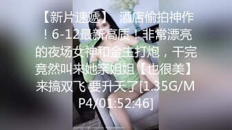 【福娃贝贝】【胸大会喷水的贝贝】无套爆操巨乳【94V】 (49)