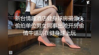 与熟女的邂逅14