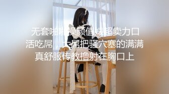 纹身大奶妹带漂亮闺蜜下海，情趣装小短裙，坚挺奶子乳头尖尖，扭动屁股摆弄