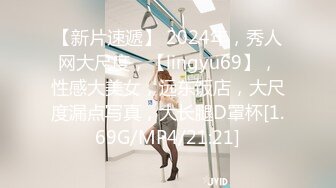 【丝袜】Pantyhose-video蓝色红色丝袜泳池里湿身诱惑，室外拍摄画面【103V】  (100)