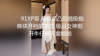 约极品气质御姐少妇到酒店，黑衣白裙温柔丰满，满满的风情小伙子立马上手抱住亲吻揉捏，啪啪猛烈操穴