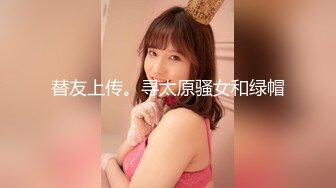 HEYZO 2885 生意気な同僚OLに色々と教えてもらいました！ – 桐乃あづみ