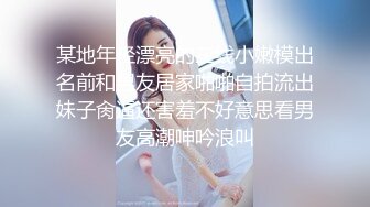  歌厅探花陈先生，全网商K只此一家，今夜学生妹主题，清纯JK小萝莉